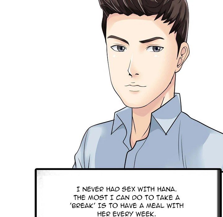 Two Wives Manhwa - Chapter 5 Page 66