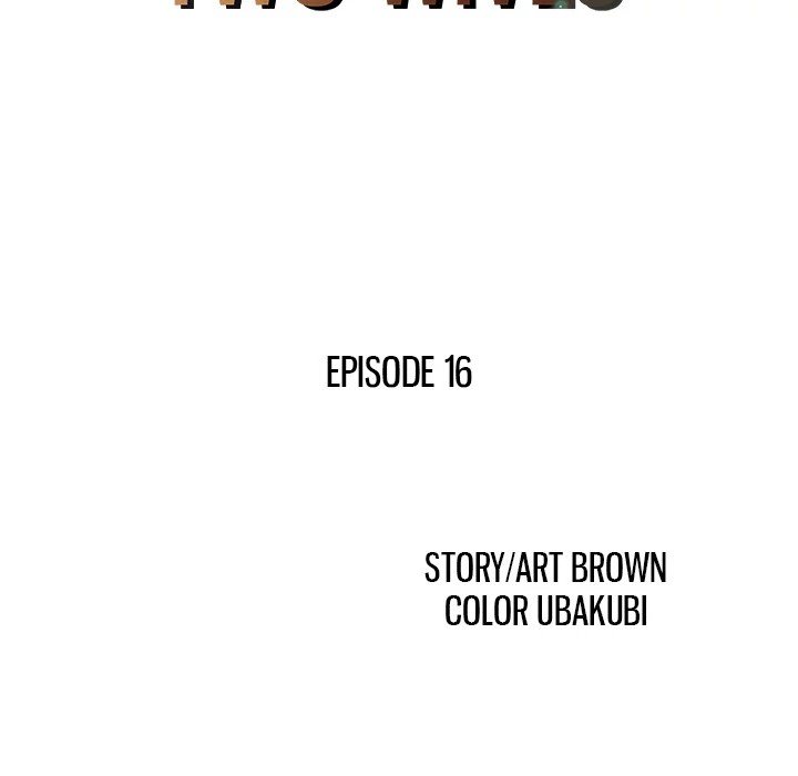 Two Wives Manhwa - Chapter 16 Page 8