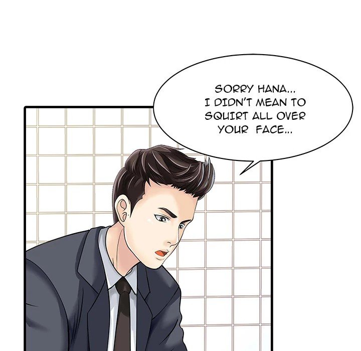 Two Wives Manhwa - Chapter 8 Page 34