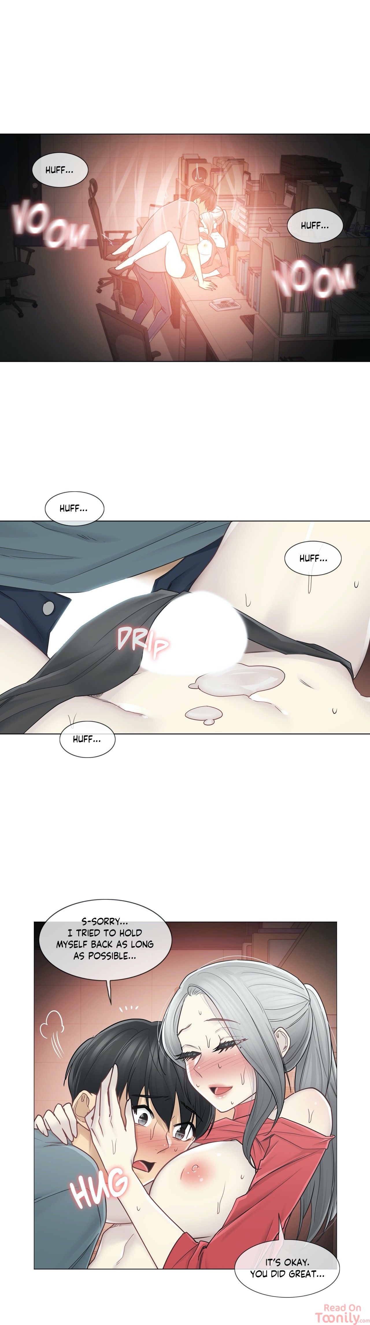 Touch to Unlock Manhwa - Chapter 35 Page 16