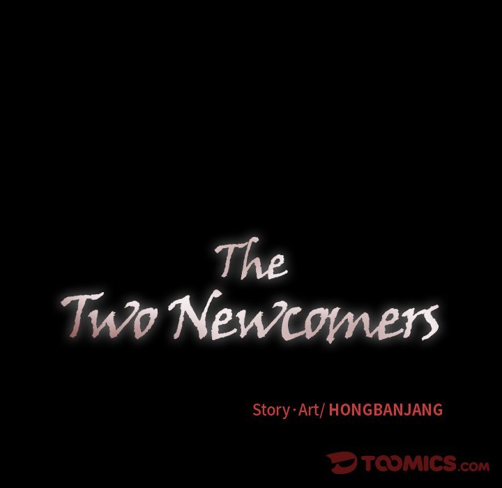 The Two Newcomers Manhwa - Chapter 28 Page 26
