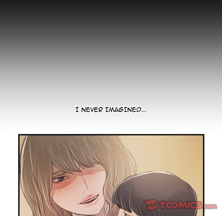 The Two Newcomers Manhwa - Chapter 28 Page 77