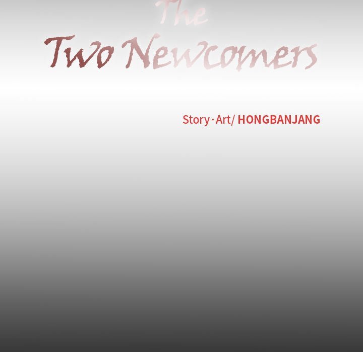 The Two Newcomers Manhwa - Chapter 7 Page 31