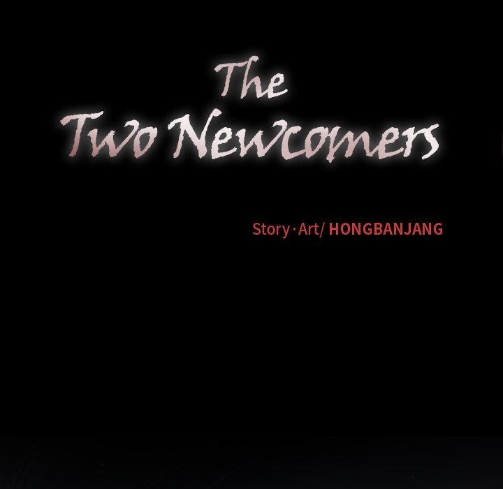 The Two Newcomers Manhwa - Chapter 20 Page 72