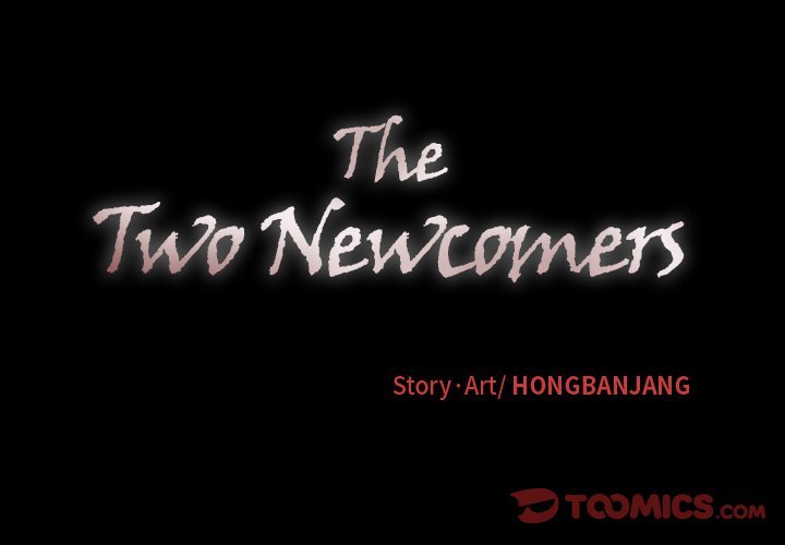 The Two Newcomers Manhwa - Chapter 22 Page 2