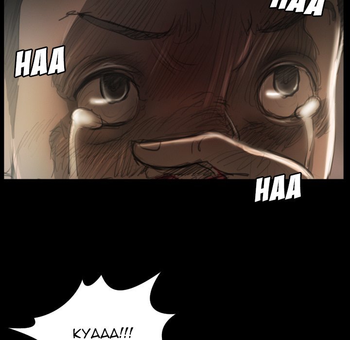 The Two Newcomers Manhwa - Chapter 22 Page 28