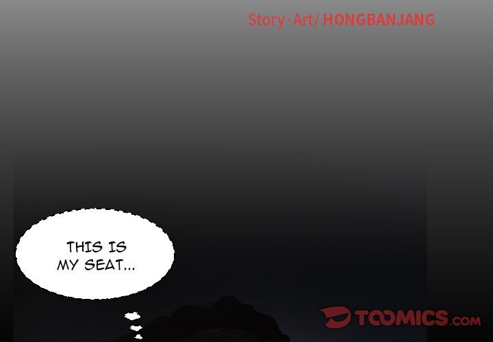 The Two Newcomers Manhwa - Chapter 8 Page 1