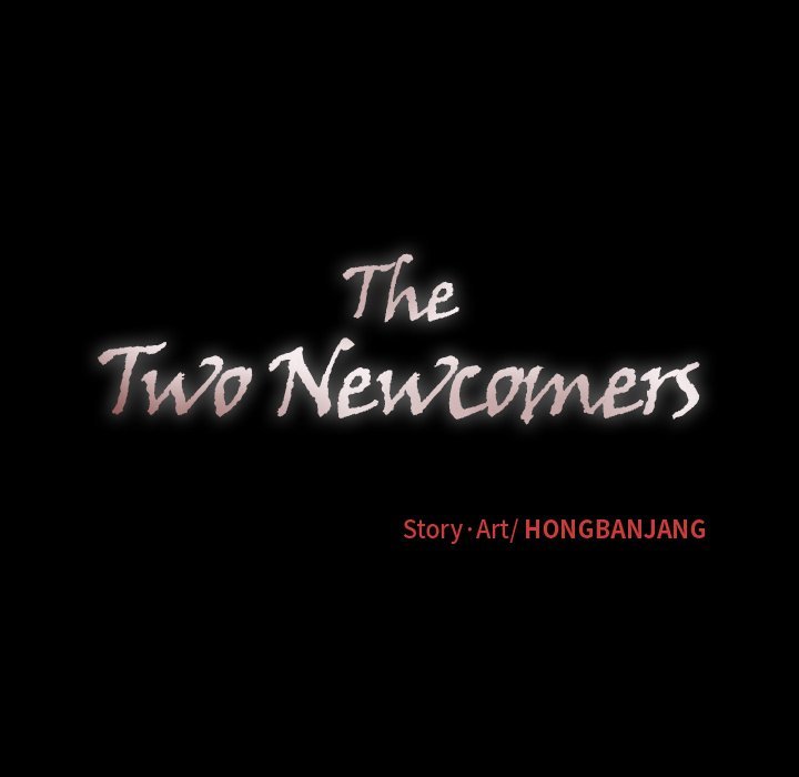 The Two Newcomers Manhwa - Chapter 21 Page 27