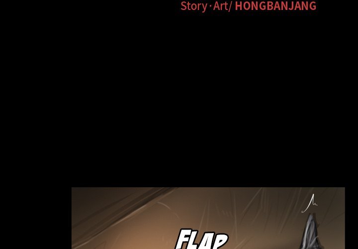 The Two Newcomers Manhwa - Chapter 14 Page 3