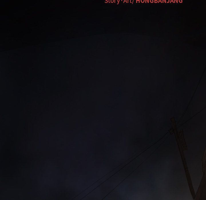 The Two Newcomers Manhwa - Chapter 17 Page 28