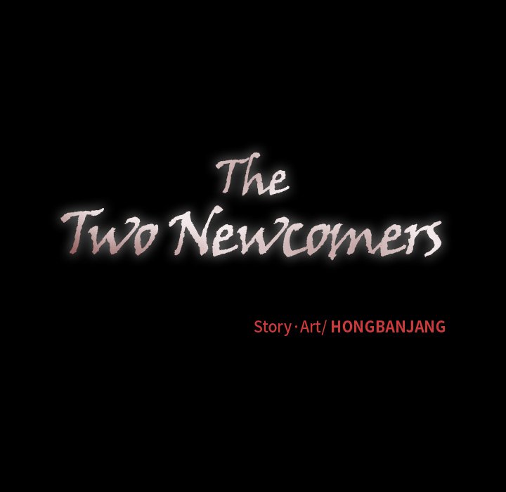 The Two Newcomers Manhwa - Chapter 1 Page 161