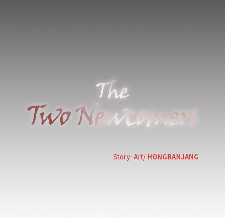 The Two Newcomers Manhwa - Chapter 9 Page 6