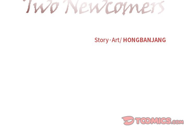 The Two Newcomers Manhwa - Chapter 13 Page 1