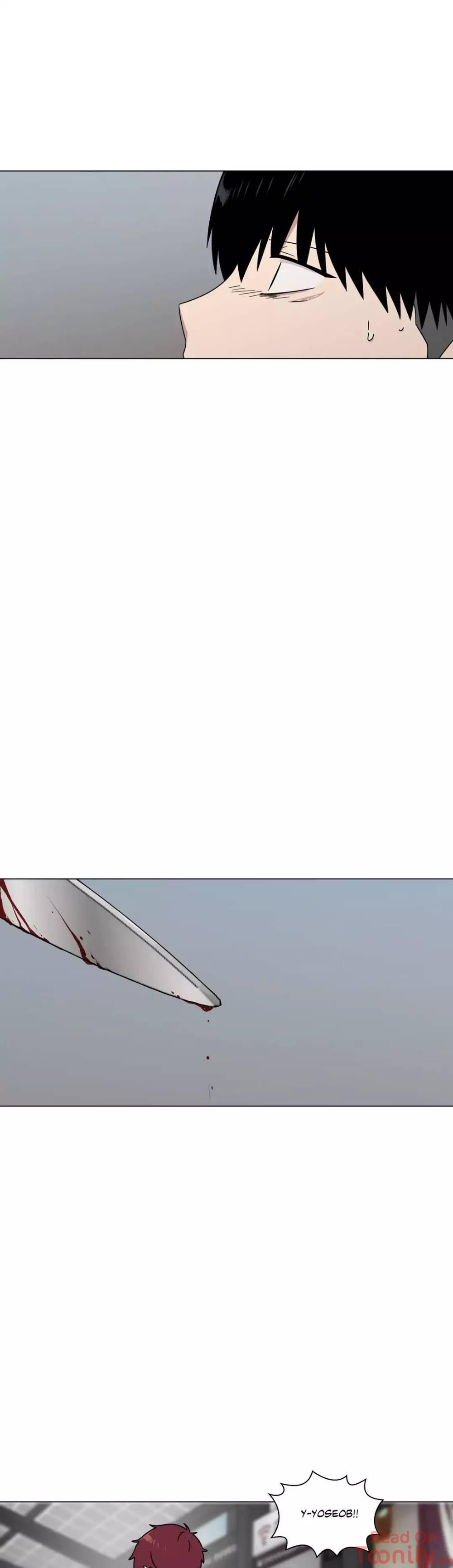 An Uncomfortable Truth Manhwa - Chapter 70 Page 3