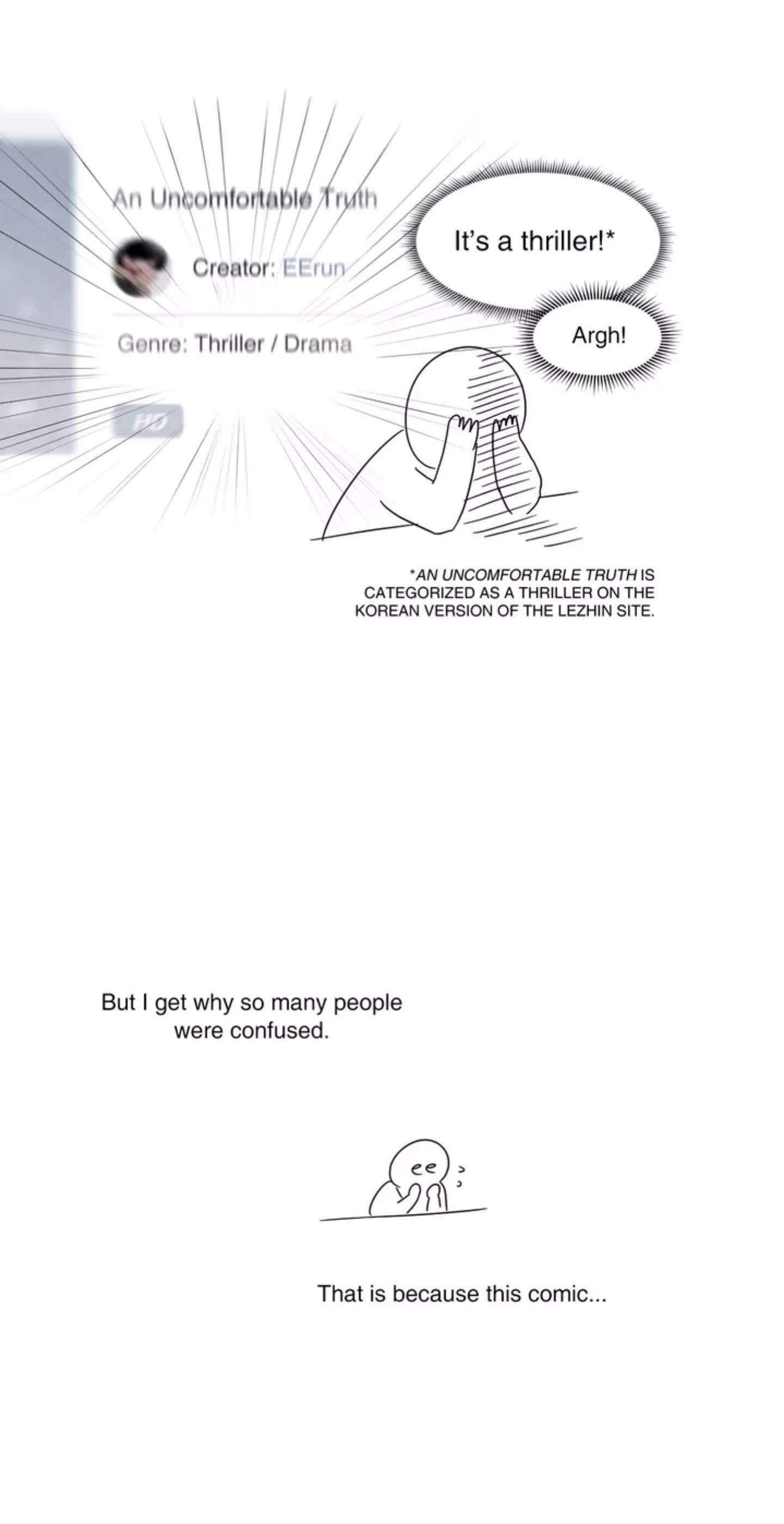 An Uncomfortable Truth Manhwa - Epilogue Page 5