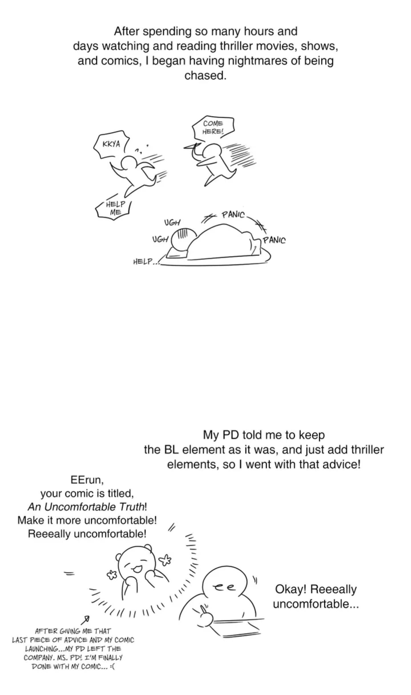 An Uncomfortable Truth Manhwa - Epilogue Page 11