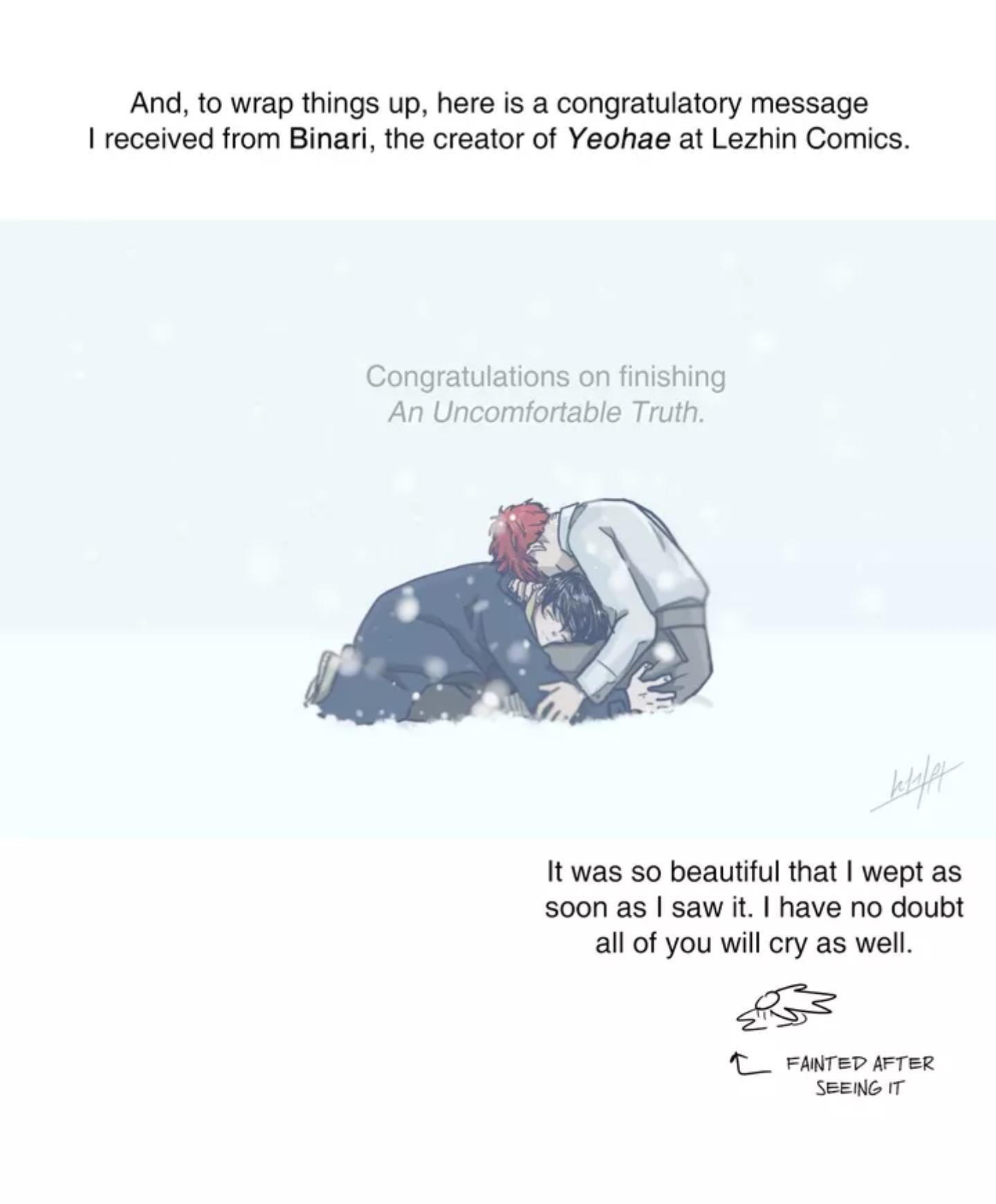 An Uncomfortable Truth Manhwa - Epilogue Page 20