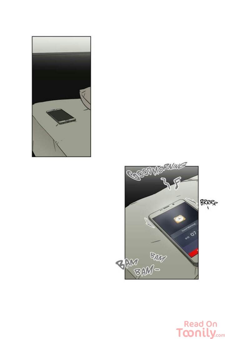 An Uncomfortable Truth Manhwa - Chapter 26 Page 0