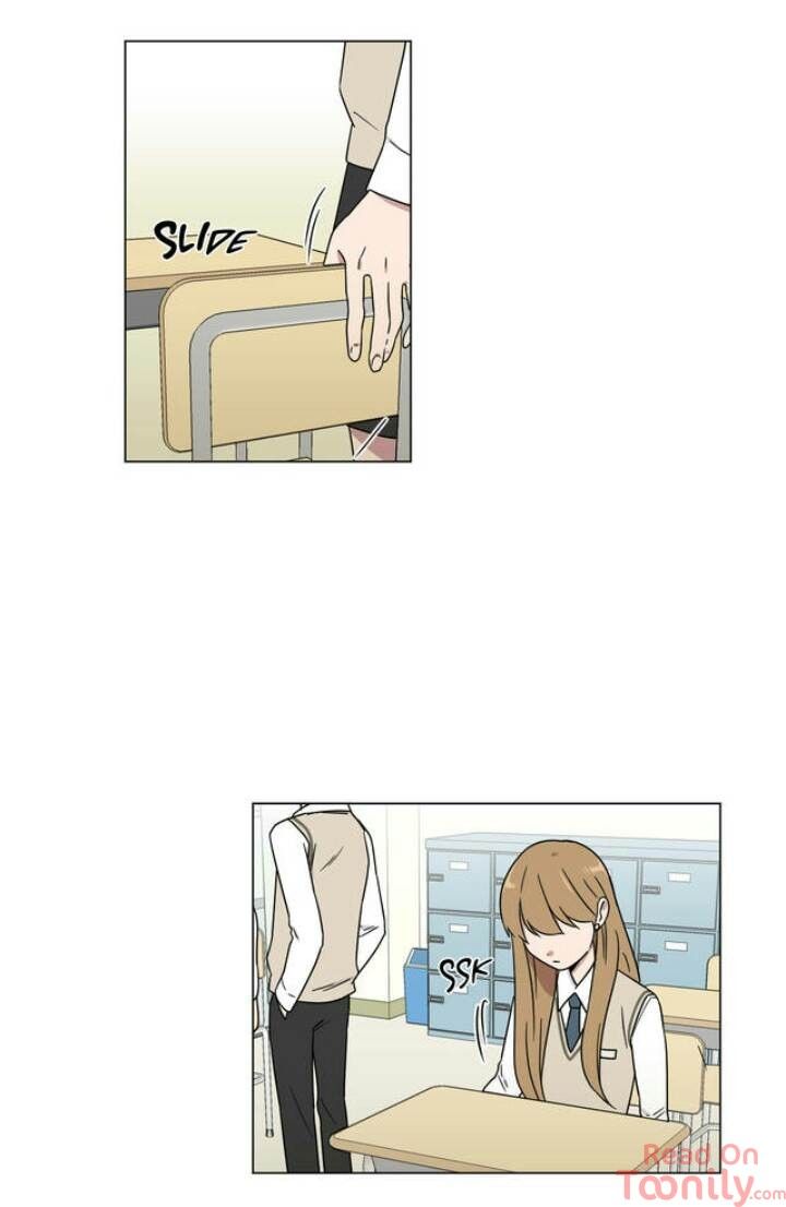 An Uncomfortable Truth Manhwa - Chapter 26 Page 4