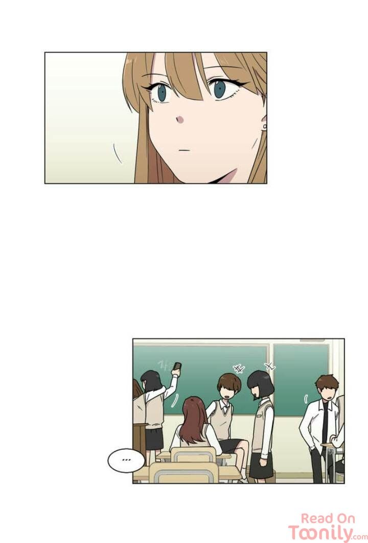 An Uncomfortable Truth Manhwa - Chapter 26 Page 5