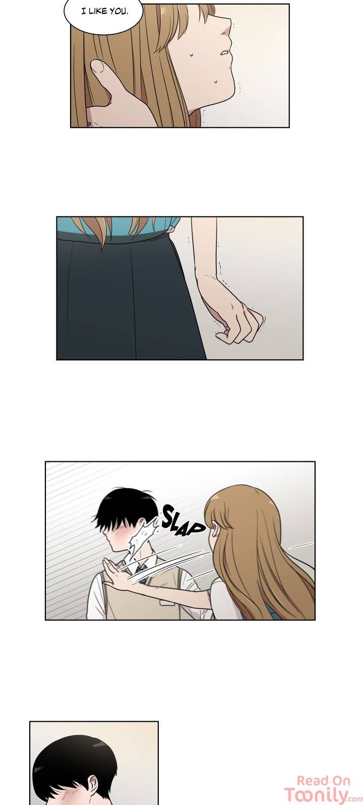 An Uncomfortable Truth Manhwa - Chapter 7 Page 4