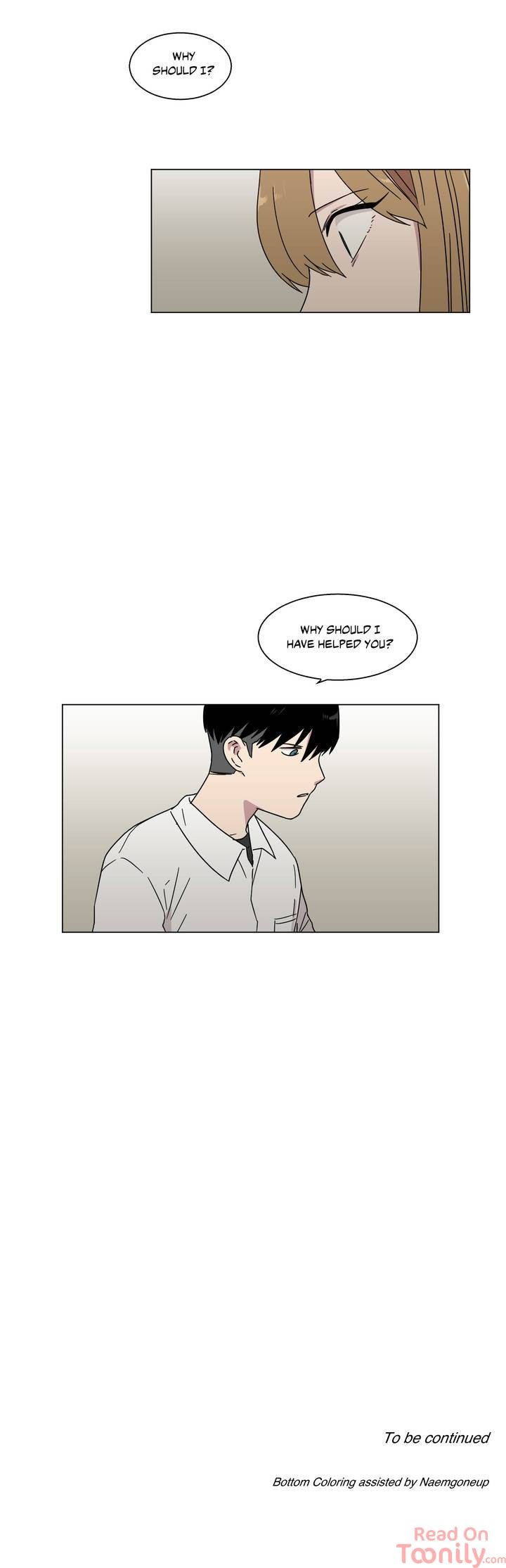 An Uncomfortable Truth Manhwa - Chapter 22 Page 26