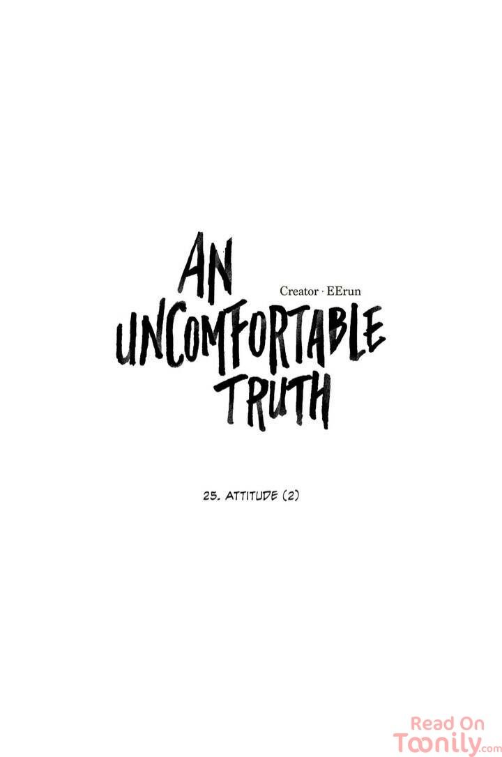 An Uncomfortable Truth Manhwa - Chapter 25 Page 0