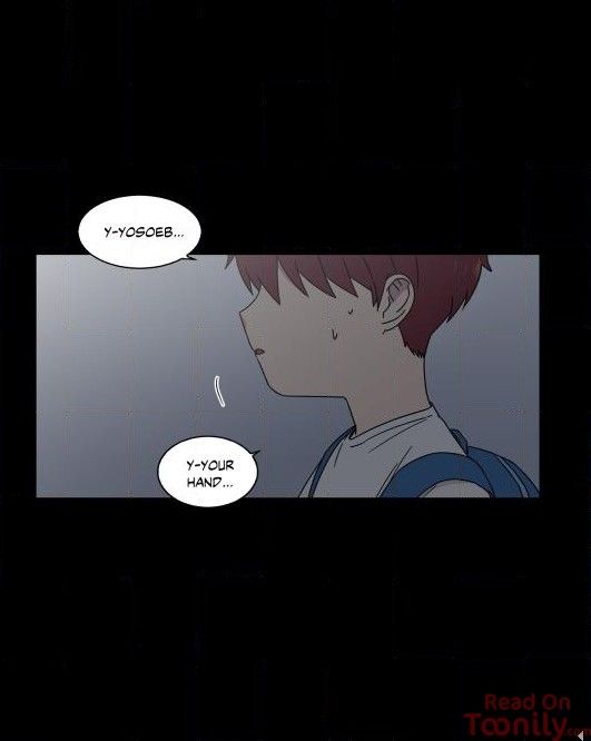 An Uncomfortable Truth Manhwa - Chapter 64 Page 1
