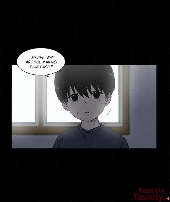 An Uncomfortable Truth Manhwa - Chapter 64 Page 6