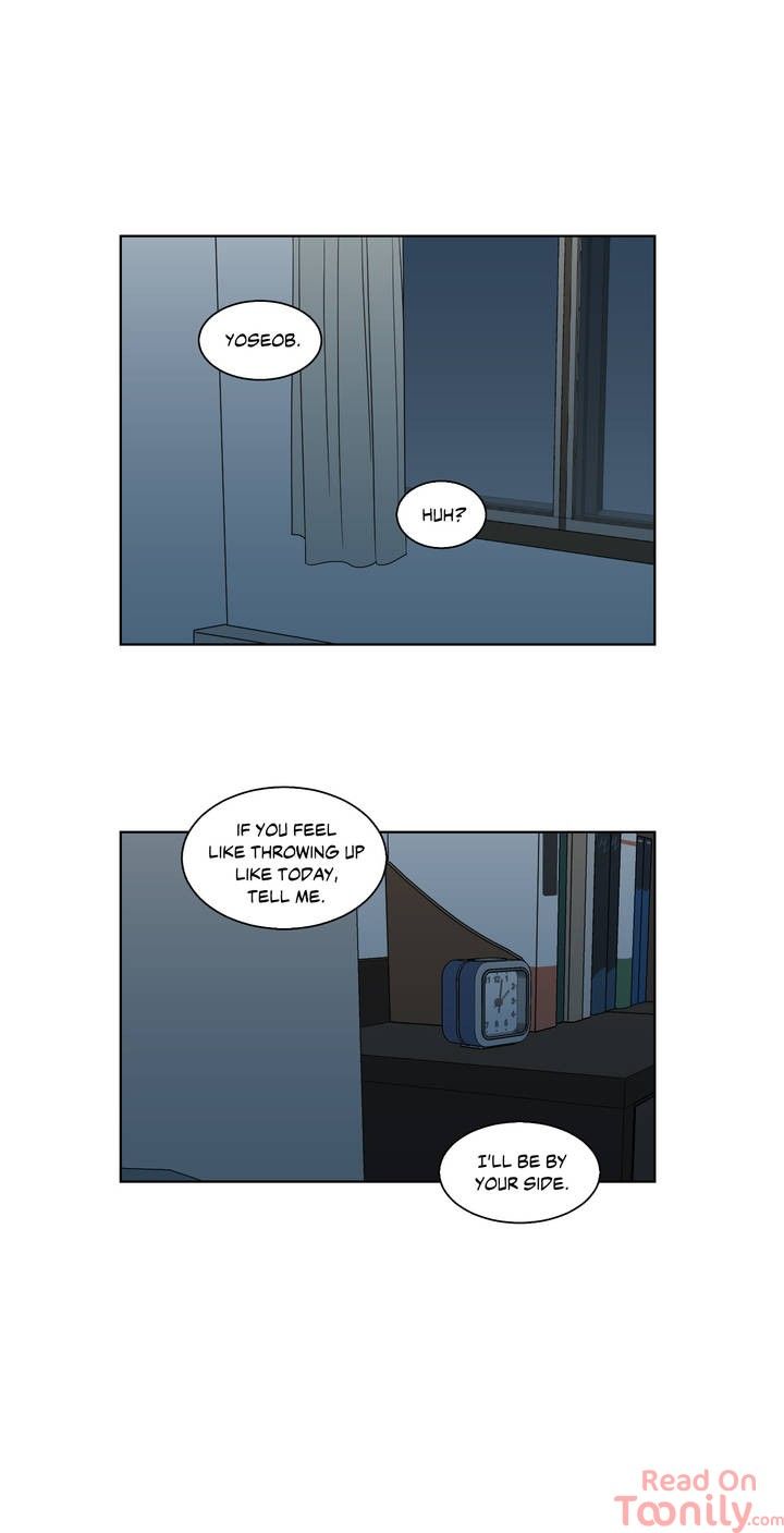 An Uncomfortable Truth Manhwa - Chapter 8 Page 3