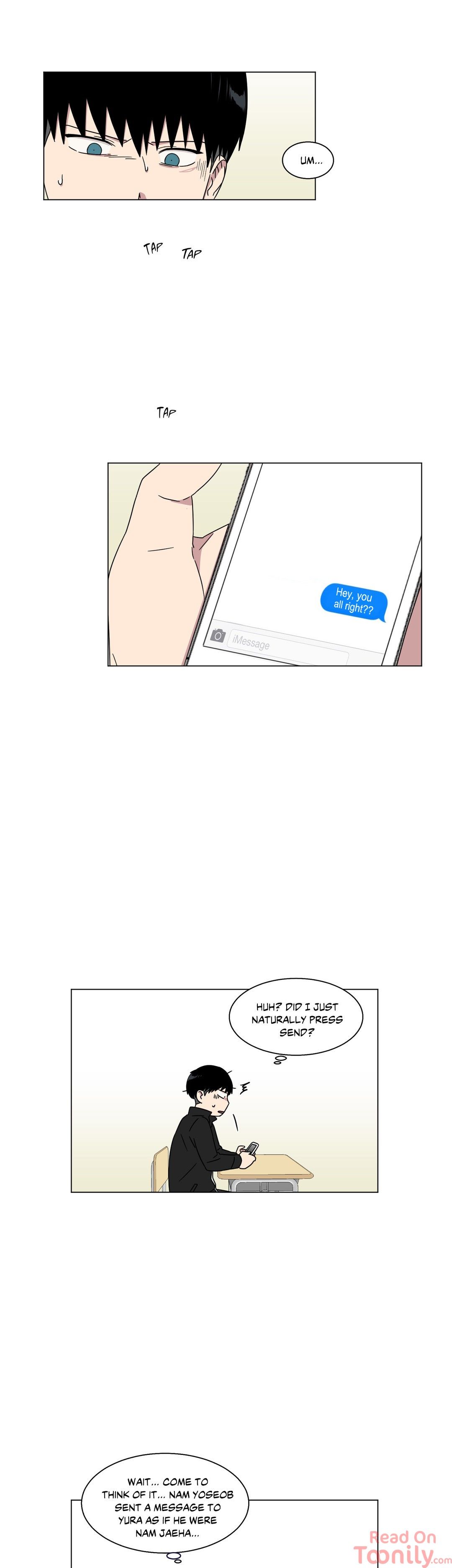 An Uncomfortable Truth Manhwa - Chapter 58 Page 17