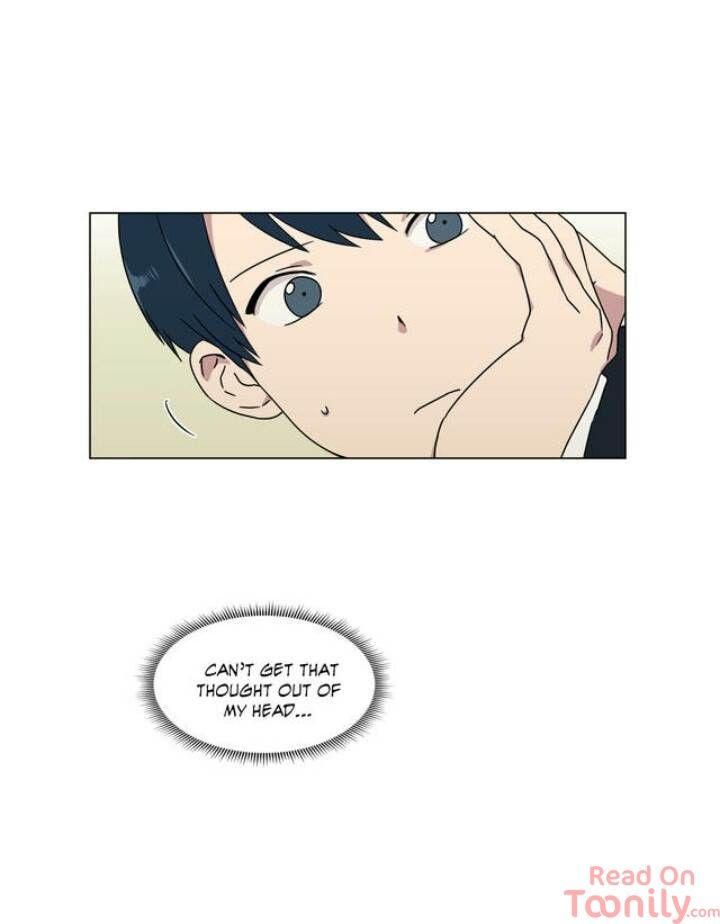 An Uncomfortable Truth Manhwa - Chapter 24 Page 1