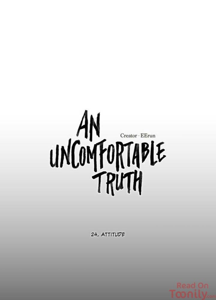 An Uncomfortable Truth Manhwa - Chapter 24 Page 2