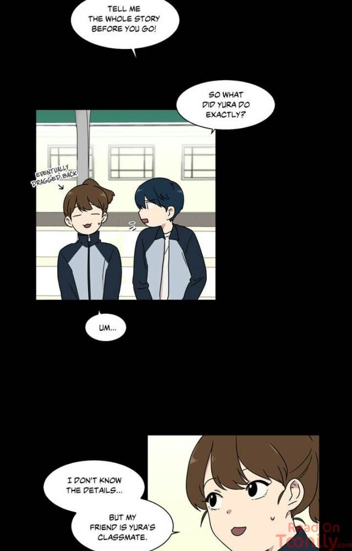 An Uncomfortable Truth Manhwa - Chapter 24 Page 3