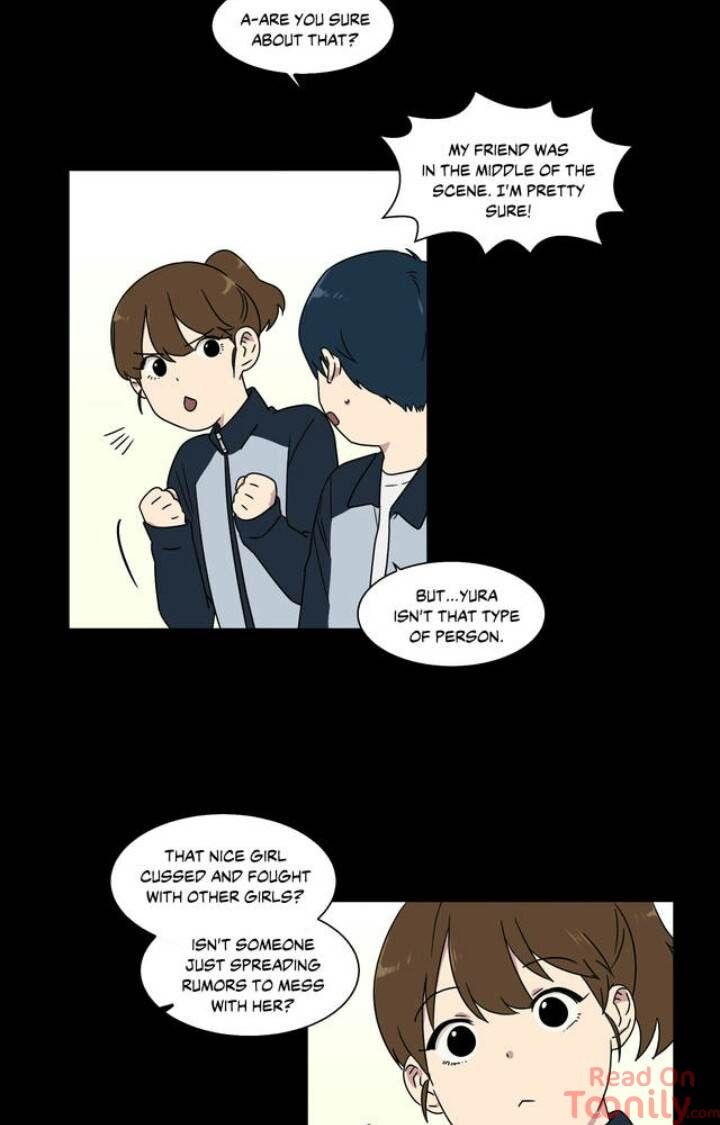 An Uncomfortable Truth Manhwa - Chapter 24 Page 5