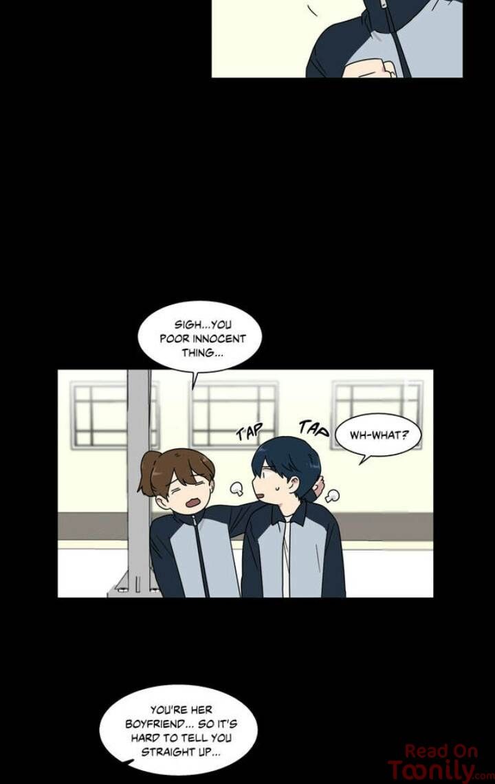 An Uncomfortable Truth Manhwa - Chapter 24 Page 6