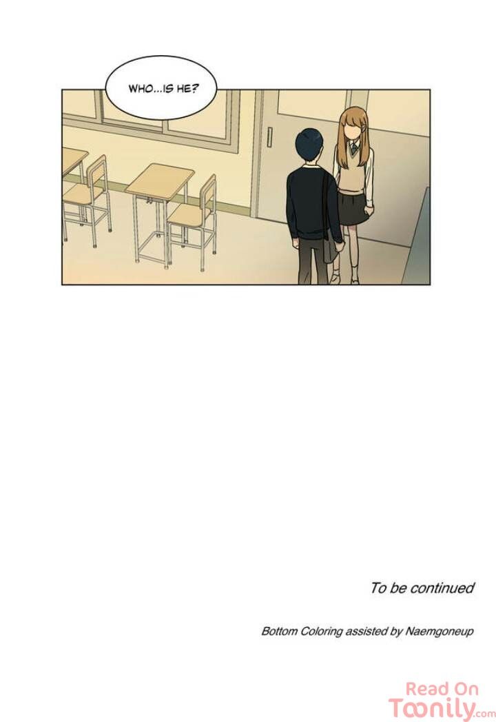 An Uncomfortable Truth Manhwa - Chapter 24 Page 46