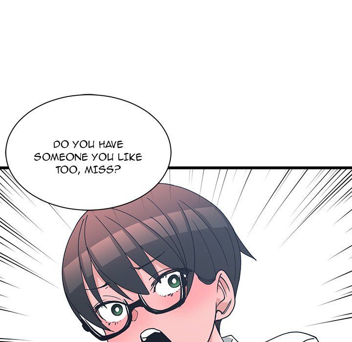 Childhood Friends Manhwa - Chapter 10 Page 78