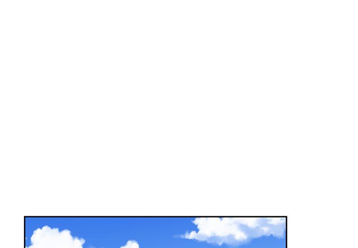 Childhood Friends Manhwa - Chapter 5 Page 0