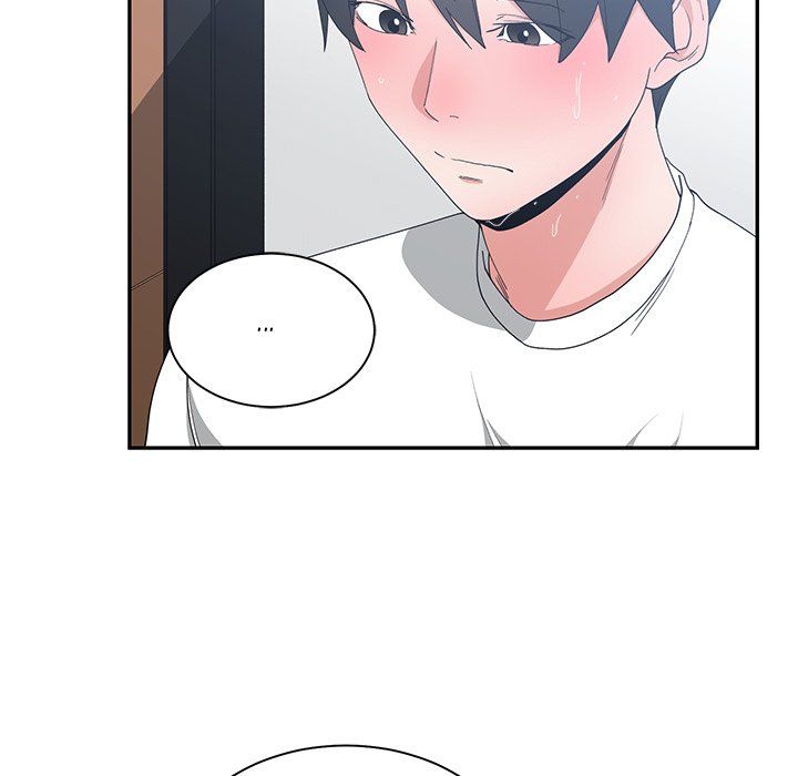 Childhood Friends Manhwa - Chapter 5 Page 43