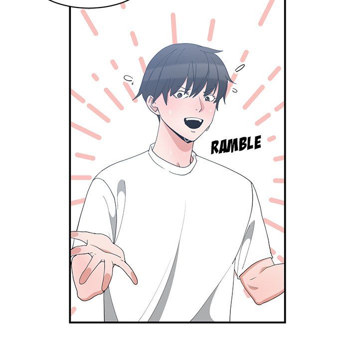 Childhood Friends Manhwa - Chapter 5 Page 60