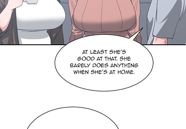 Childhood Friends Manhwa - Chapter 17 Page 3