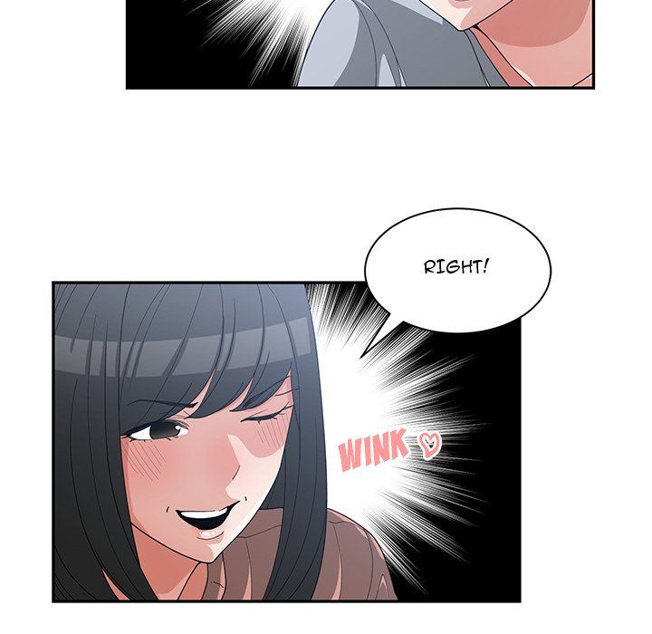 Childhood Friends Manhwa - Chapter 17 Page 6