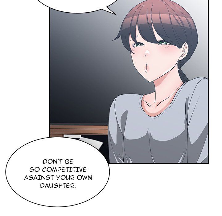Childhood Friends Manhwa - Chapter 17 Page 14