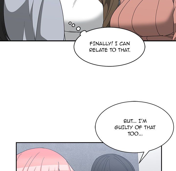 Childhood Friends Manhwa - Chapter 17 Page 43