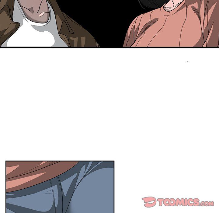 Childhood Friends Manhwa - Chapter 17 Page 81