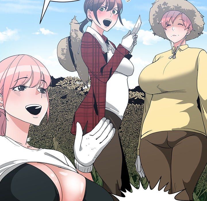 Childhood Friends Manhwa - Chapter 14 Page 16