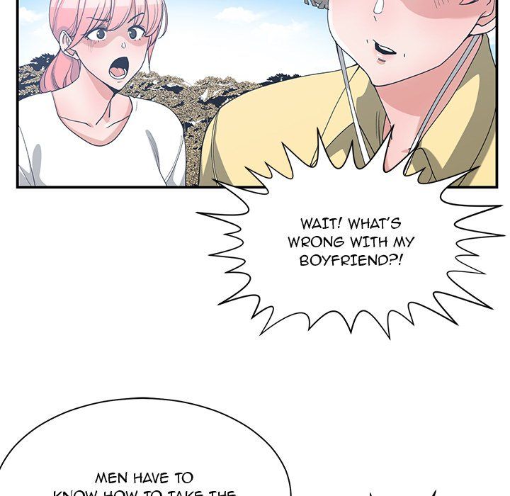Childhood Friends Manhwa - Chapter 14 Page 18