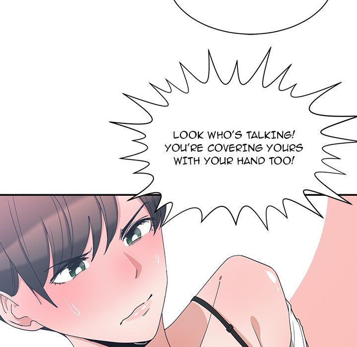 Childhood Friends Manhwa - Chapter 4 Page 7