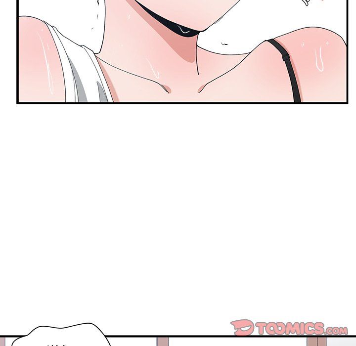 Childhood Friends Manhwa - Chapter 4 Page 81